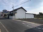 土地