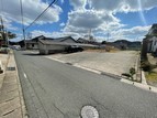 土地