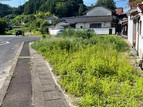 土地