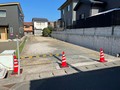 土地