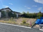 土地