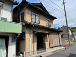 土地・建物