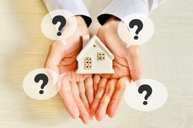 【大田市】不動産相続で考える「活用」の定義と基本