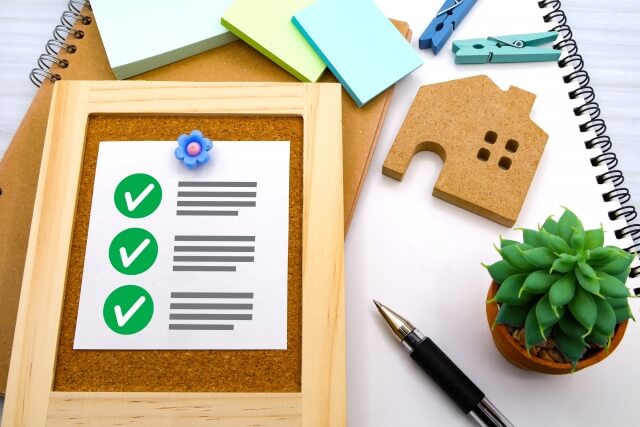 大田市で不動産を探す前に準備しておくべきポイント